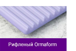 riformaform.png