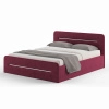 Кровать «EMILY» («ЭМИЛИ») — купить в Тюмени 